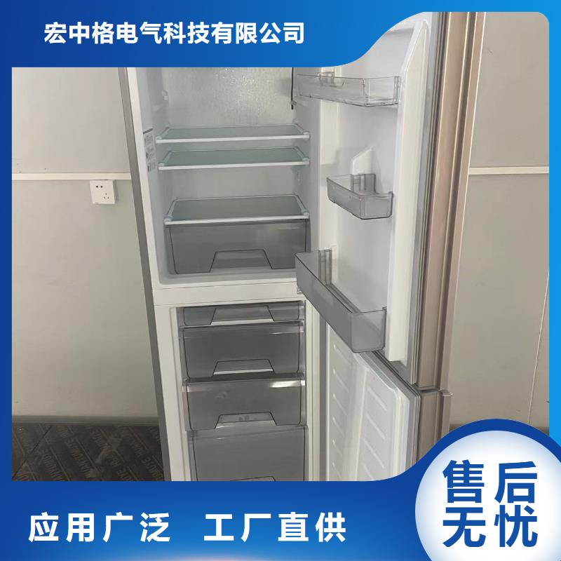 志尔防爆冰箱实验室用合格才发货