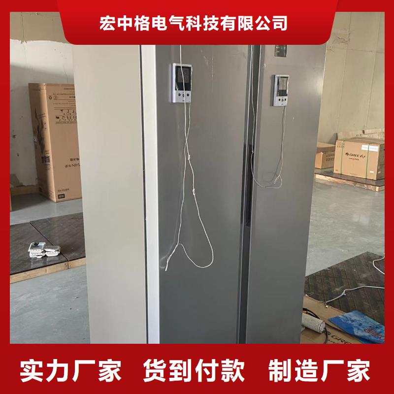 防爆冰箱供应商支持非标定制