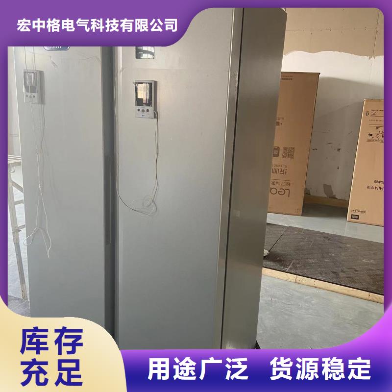 防爆冰箱【防爆除湿机厂家】精选优质材料宏中格防爆干燥箱厂家