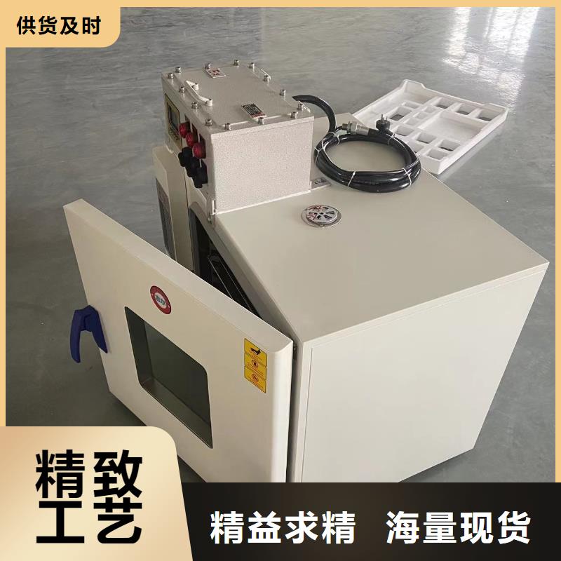防爆空调-视频-防爆空调(宏中格)覆盖地域河南省周口市扶沟|鹿邑|开封|鹤壁|焦作|安阳