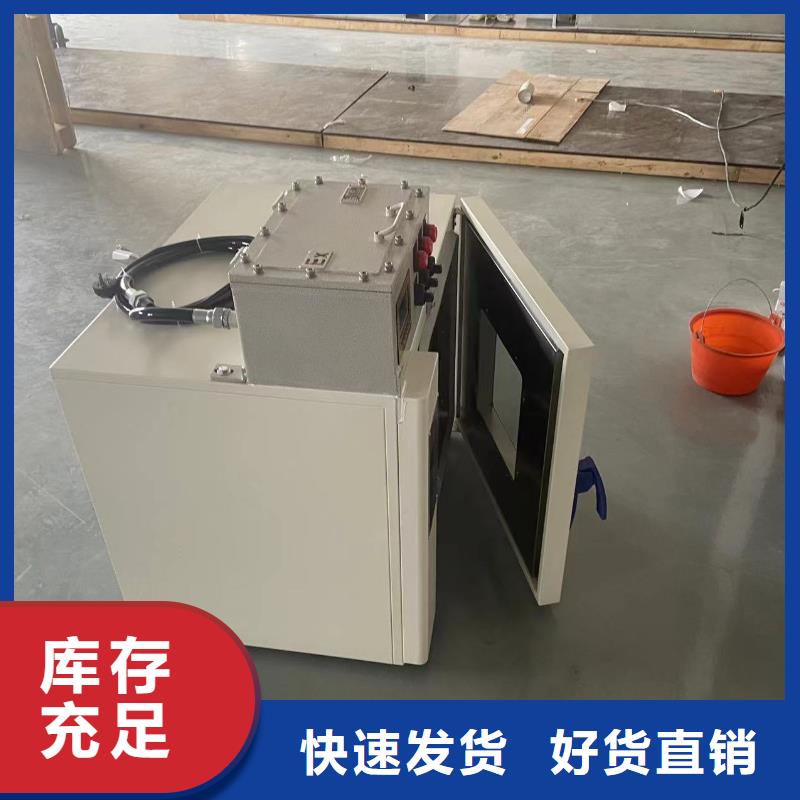 商水|淮阳|郑州|许昌|南阳|开封|安阳|商丘防爆干燥箱2,【防爆冰箱厂家】有口皆碑生产厂家
