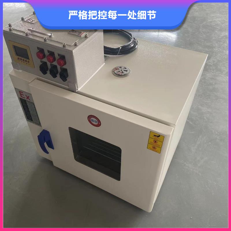 防爆冰箱厂家-视频-防爆冰箱厂家_青海省玉树市市场覆盖果洛|海南|海东|西宁|黄南等