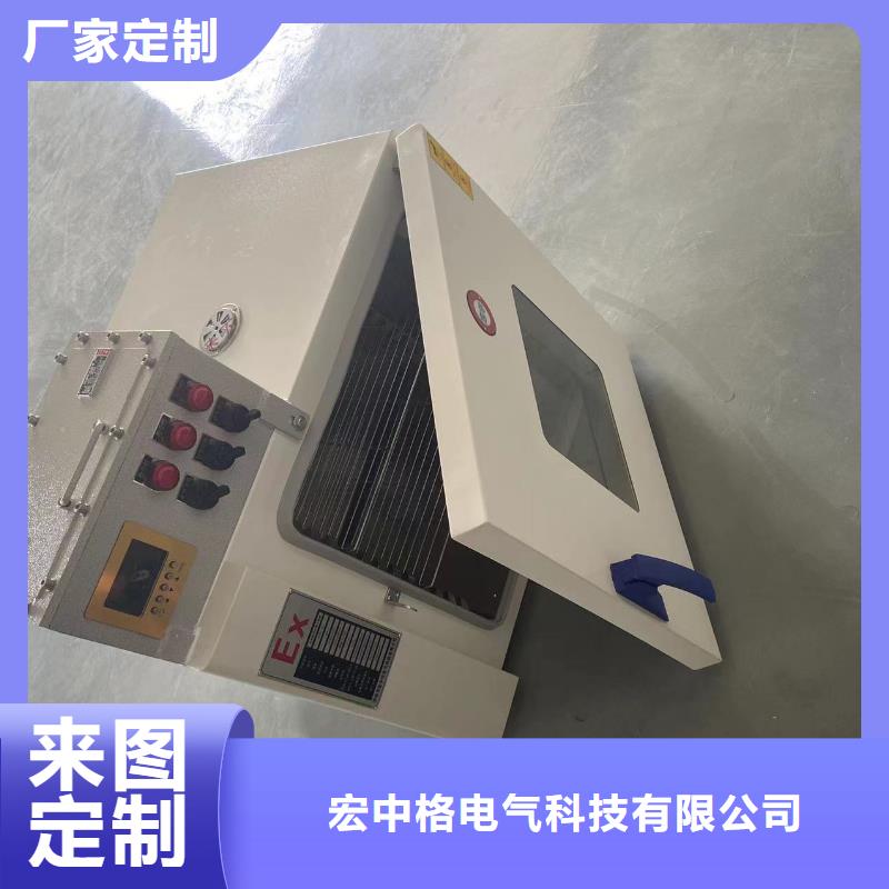 【防爆干燥箱2 防爆干燥箱厂家实地大厂】当地品牌