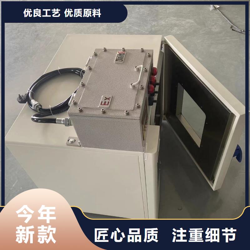防爆干燥箱厂家服务商防爆干燥箱2,【防爆冰箱厂家】有口皆碑