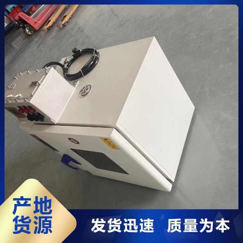 防爆干燥箱厂家服务商防爆干燥箱2,【防爆冰箱厂家】有口皆碑