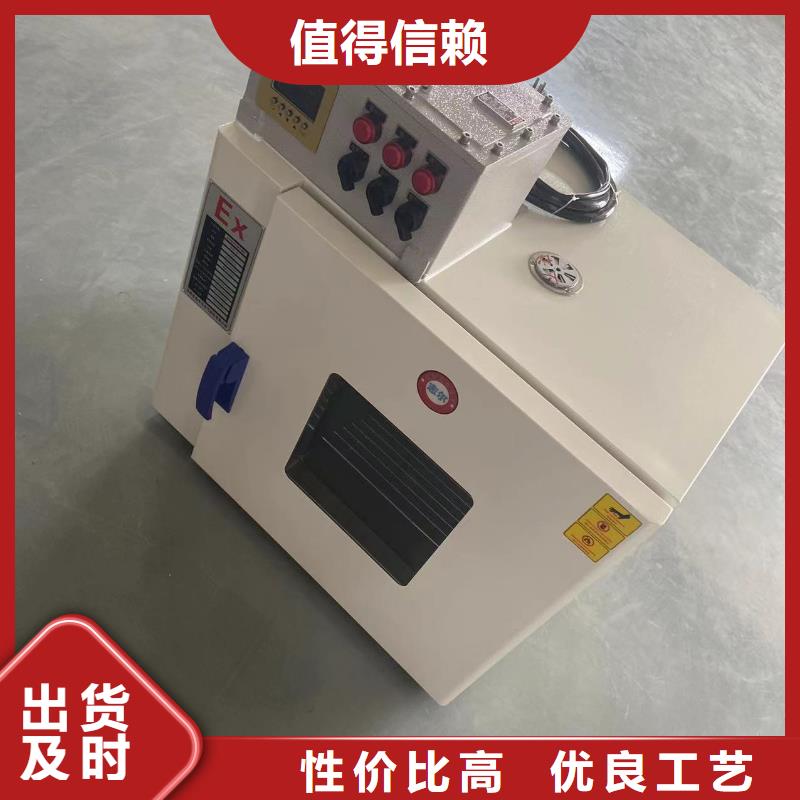 防爆空调-视频-防爆空调-青海省玉树市海东|海北|黄南|西宁|海西【此地】生产厂家