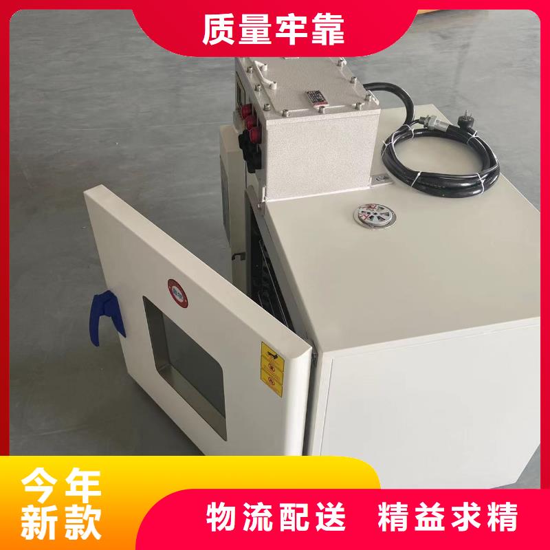 防爆空调-视频-防爆空调(宏中格)覆盖地域河南省周口市扶沟|鹿邑|开封|鹤壁|焦作|安阳