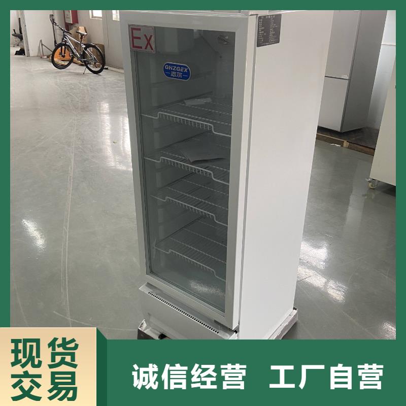 防爆干燥箱厂家视频-济阳|历城|聊城|滨州|莱芜|淄博|泰安|德州|威海宏中格防爆干燥箱厂家_ 宏中格电气科技(济南市分公司)