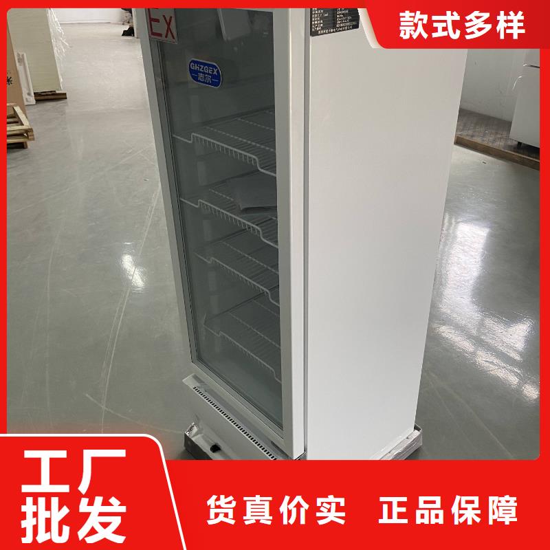 防爆空调-视频-湖南省湘潭市宏中格防爆空调可服务区域韶山|雨湖|怀化|永州|长沙|郴州等