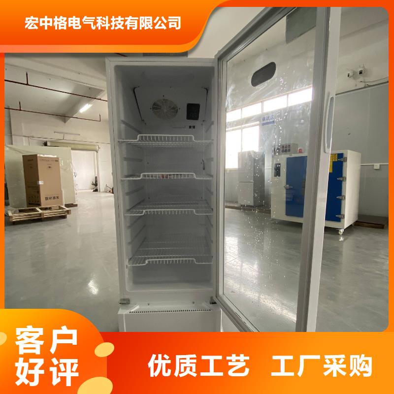 防爆冷藏柜多家合作案例