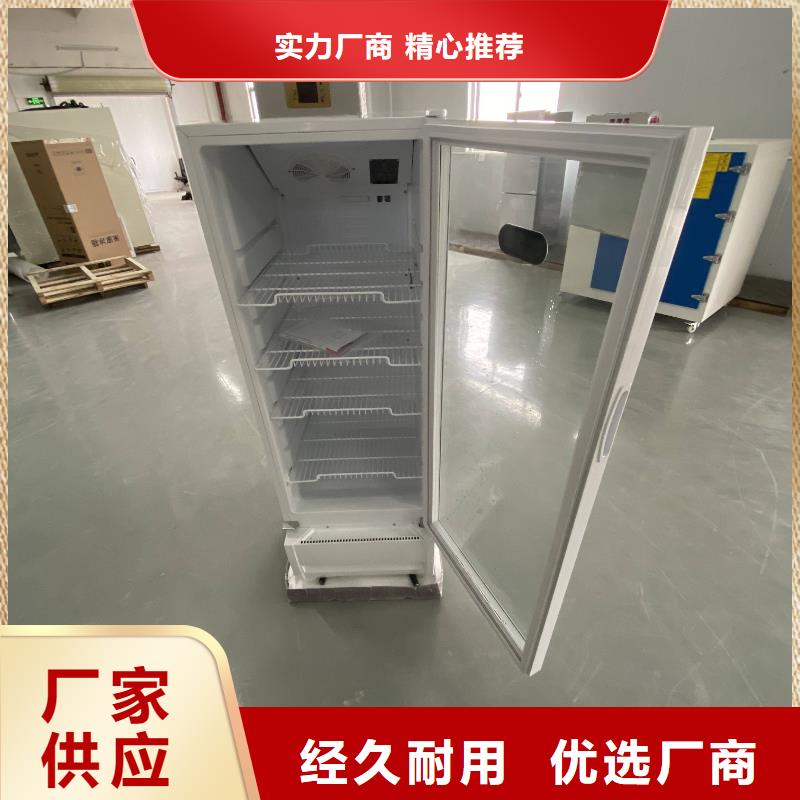 防爆干燥箱厂家视频-济阳|历城|聊城|滨州|莱芜|淄博|泰安|德州|威海宏中格防爆干燥箱厂家_ 宏中格电气科技(济南市分公司)