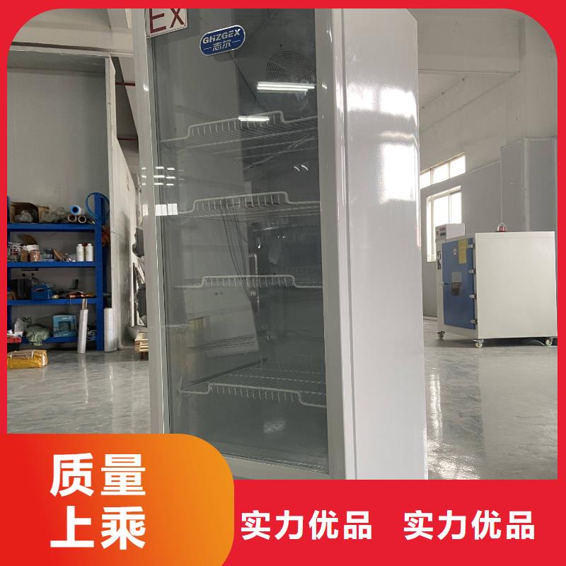 防爆空调-视频-湖南省湘潭市宏中格防爆空调可服务区域韶山|雨湖|怀化|永州|长沙|郴州等
