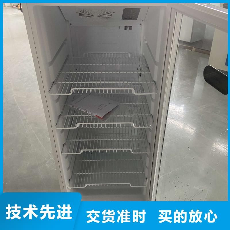 有现货的防爆冷藏展示柜品牌厂家