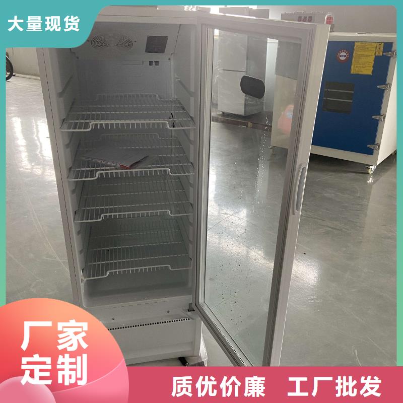 防爆空调-视频-湖南省湘潭市宏中格防爆空调可服务区域韶山|雨湖|怀化|永州|长沙|郴州等