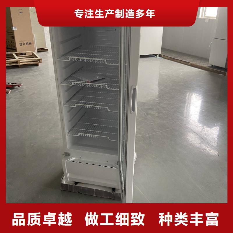 优惠的志尔防爆冰箱厂家