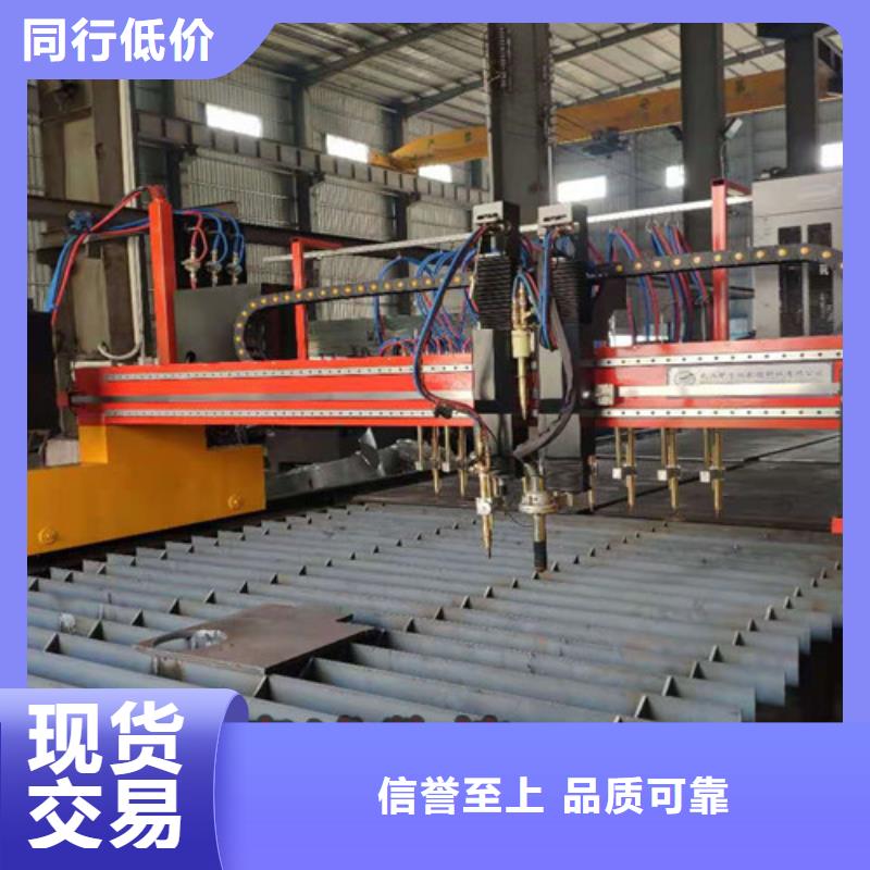 数控等离子切割机-【光纤激光切割机】专业设计