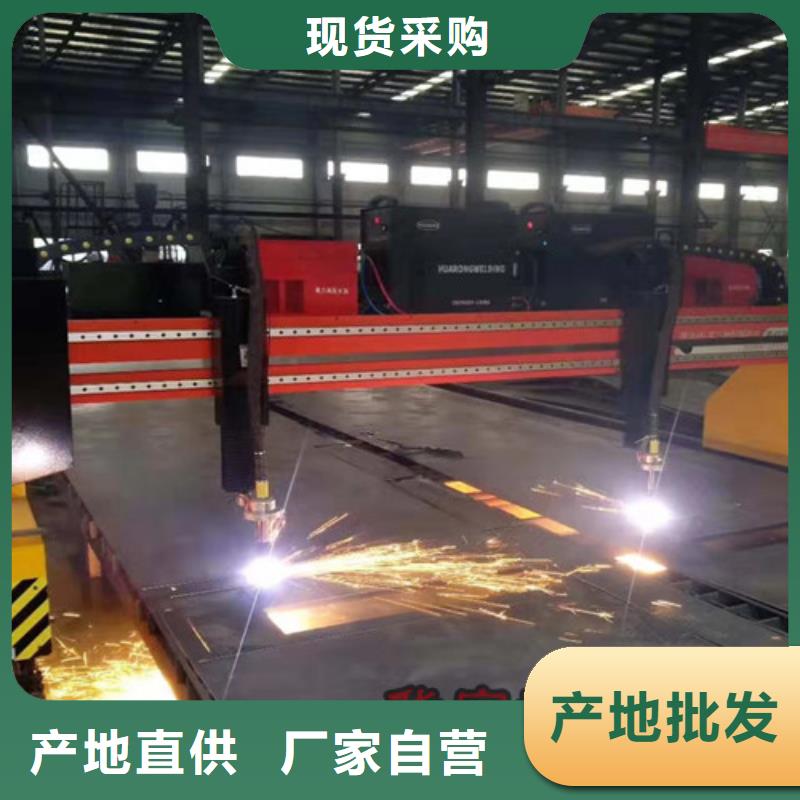 等離子數控切割機報價可靠