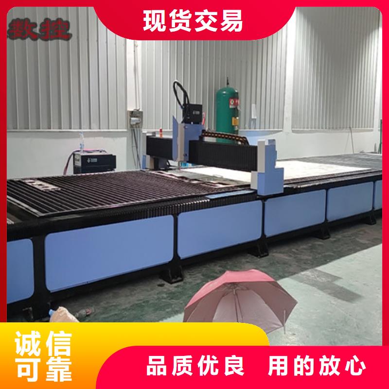 数控等离子切割机,全自动卷板激光切割生产线厂家销售