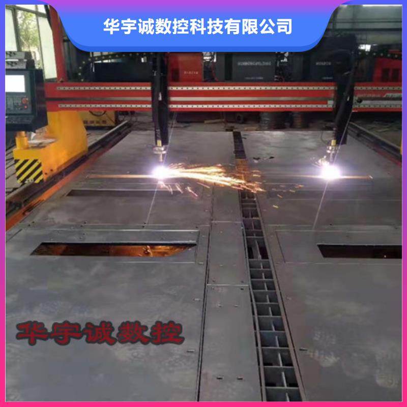 数控等离子切割机大幅面光纤激光切割机源厂定制