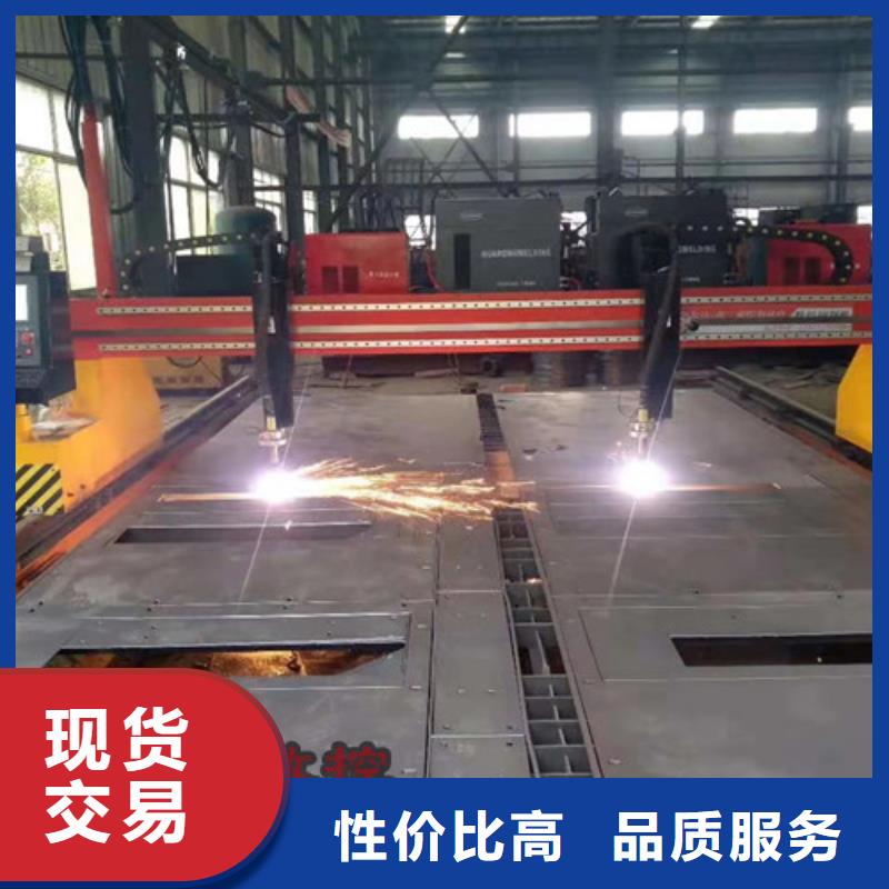数控火焰等离子两用切割机报价厂家直销