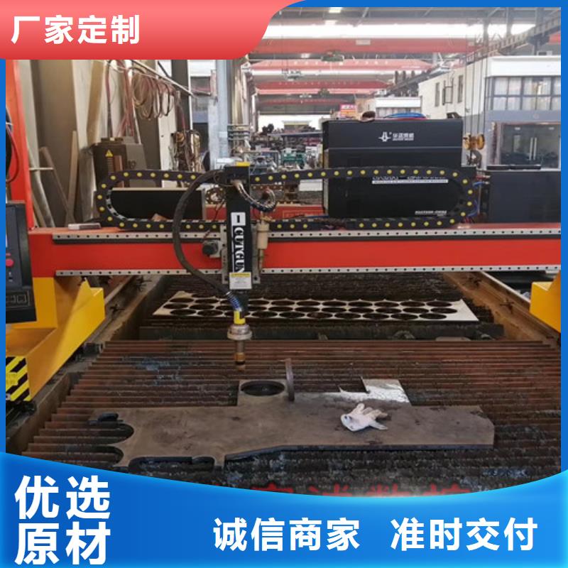 数控等离子火焰切割机报价质量可靠