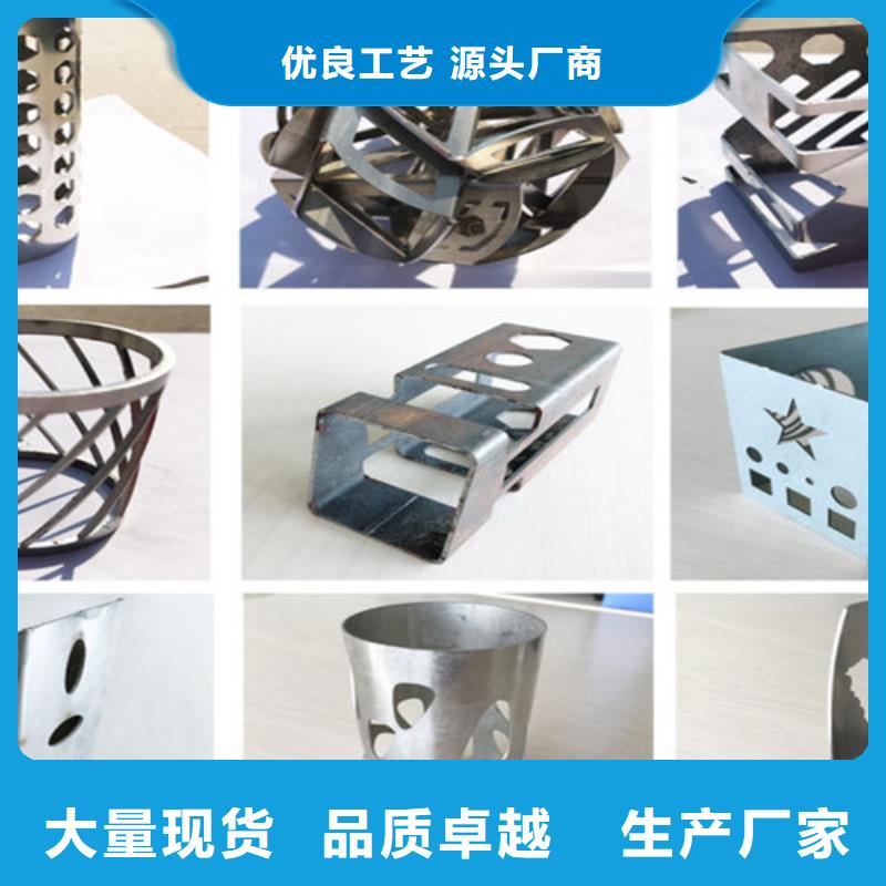 激光光纤切割机厂家