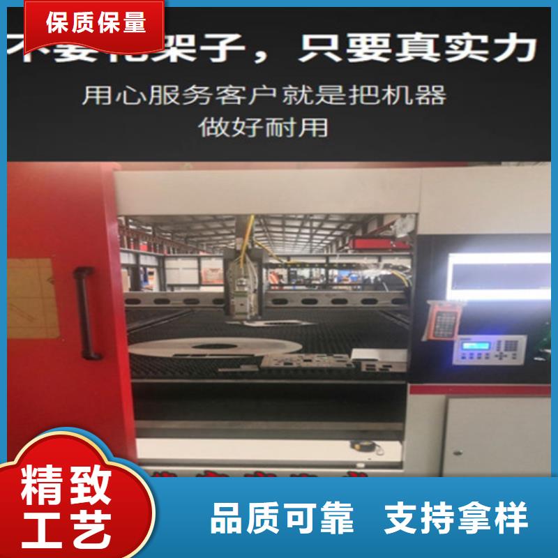 管板一體激光切割機(jī)生產(chǎn)商