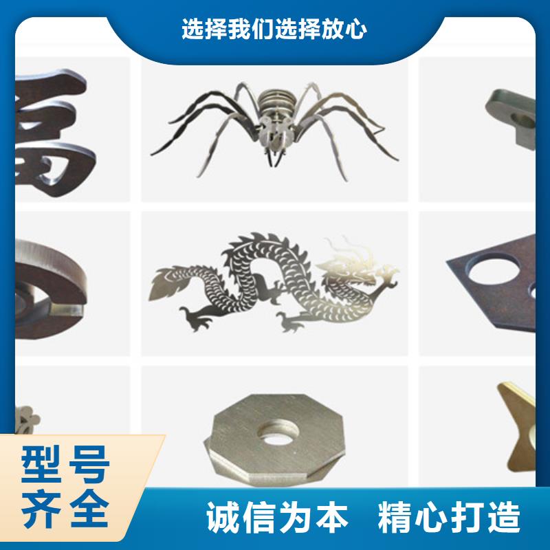 6000w金属激光切割机批发价格服务周到