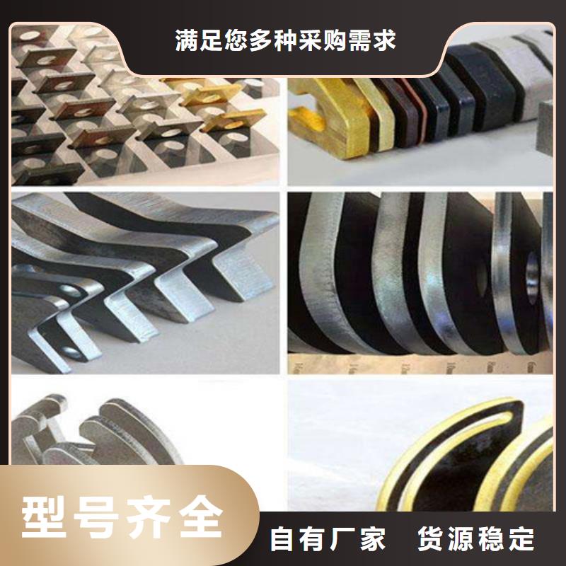 管板一体激光切割机厂家哪家好