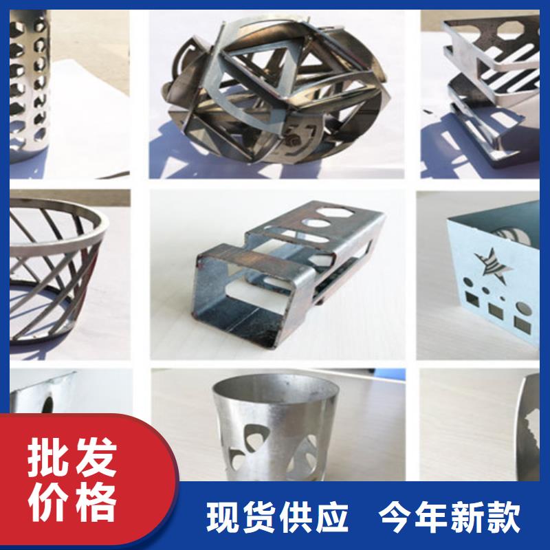 激光切割机数控光纤激光切割机产地直销