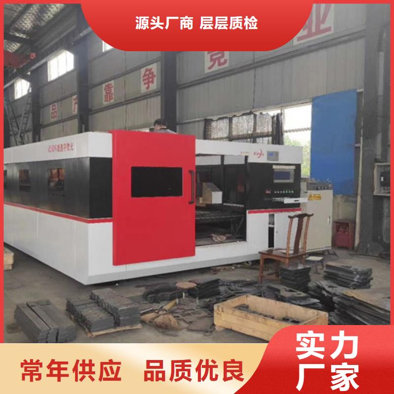 激光切割机-3000w光纤激光切割机源头厂商