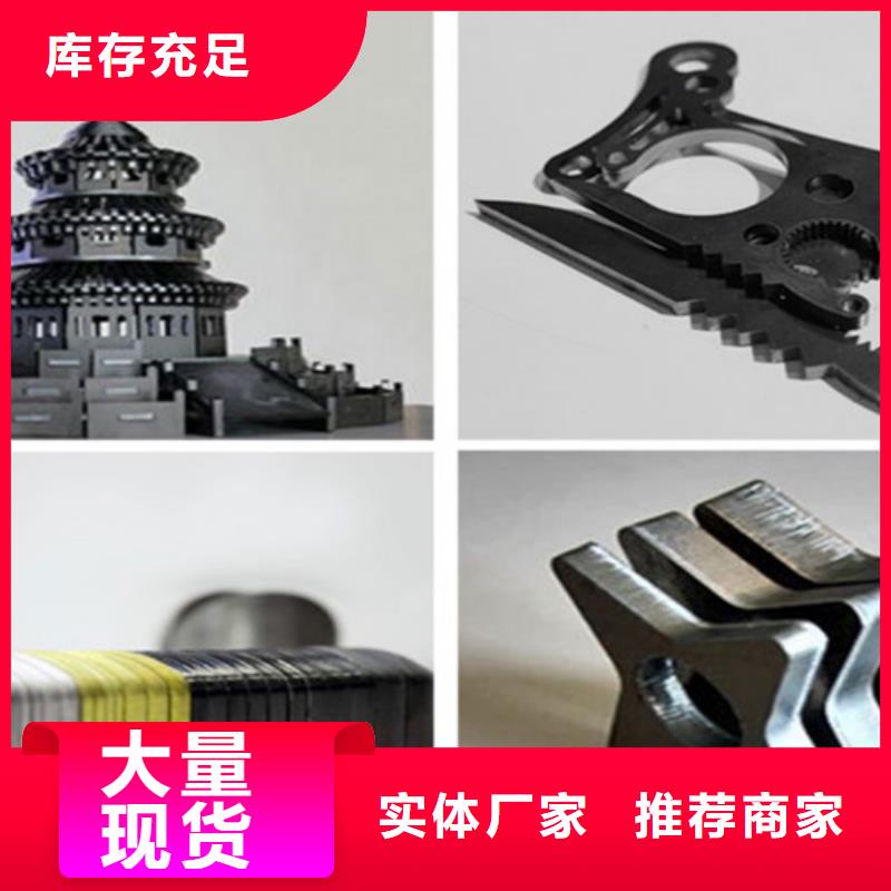 激光切管机供应商现货充足