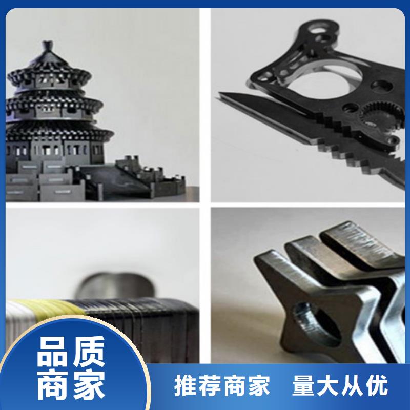 激光切割机光纤数控激光切割机符合行业标准