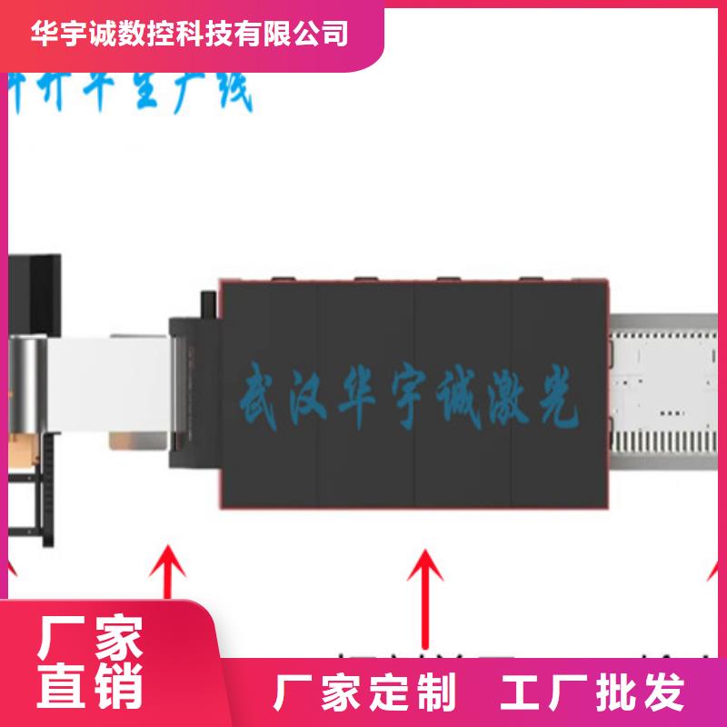 金属光纤激光切割机哪家好现货齐全