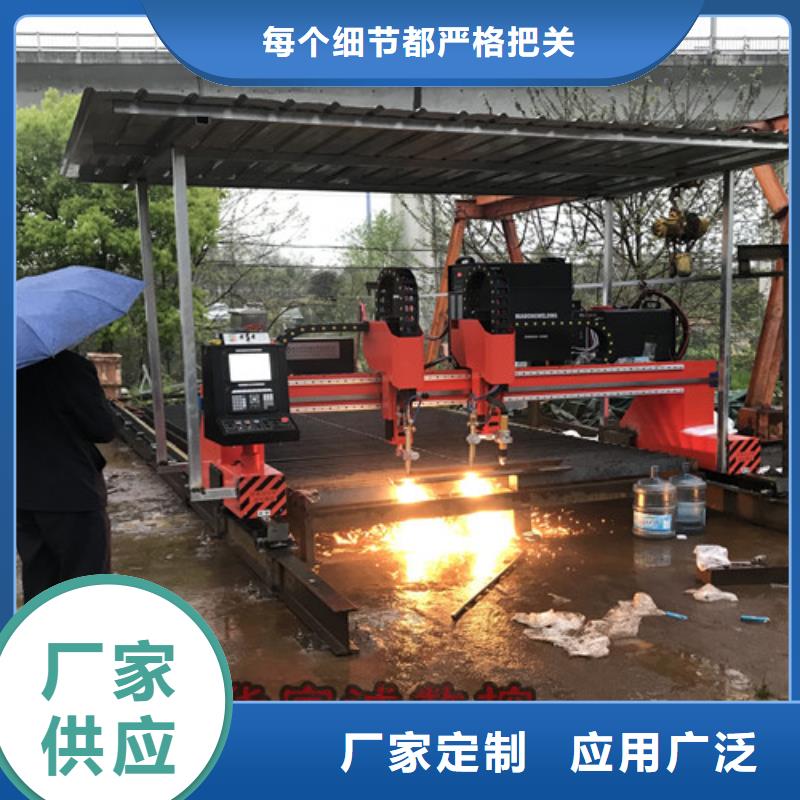 数控等离子切割机-光纤激光金属切割机细节决定品质
