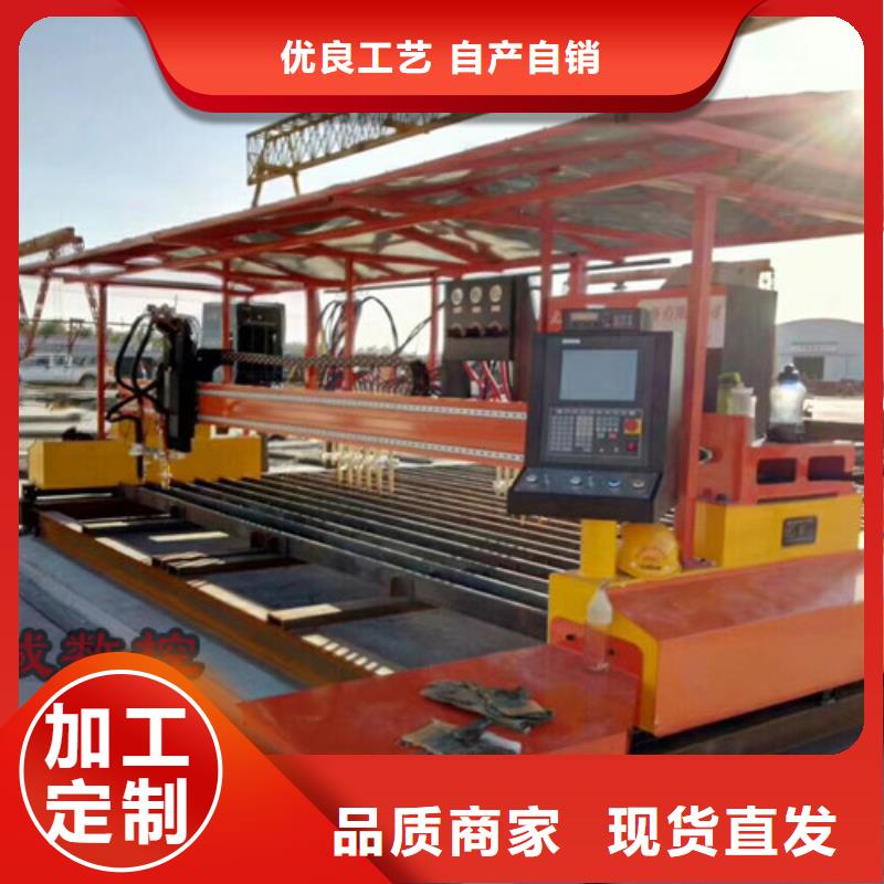 光纤激光切割机华宇诚【 数控等离子切割机,光纤金属激光切割机报价品牌大厂家】