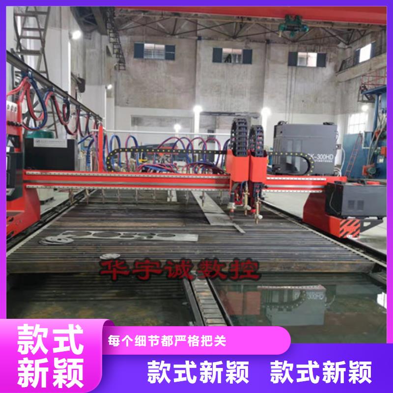 便携式龙门数控切割机便携式小龙门数控切割机小蜜蜂数控切割机多少钱一台现货充足