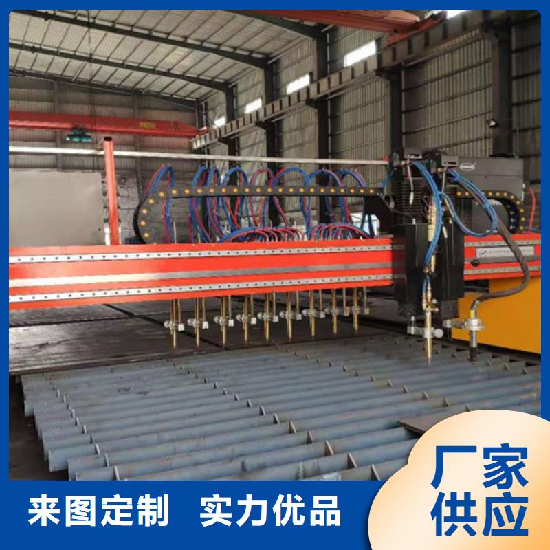 数控等离子切割机2000w光纤激光切割机研发生产销售