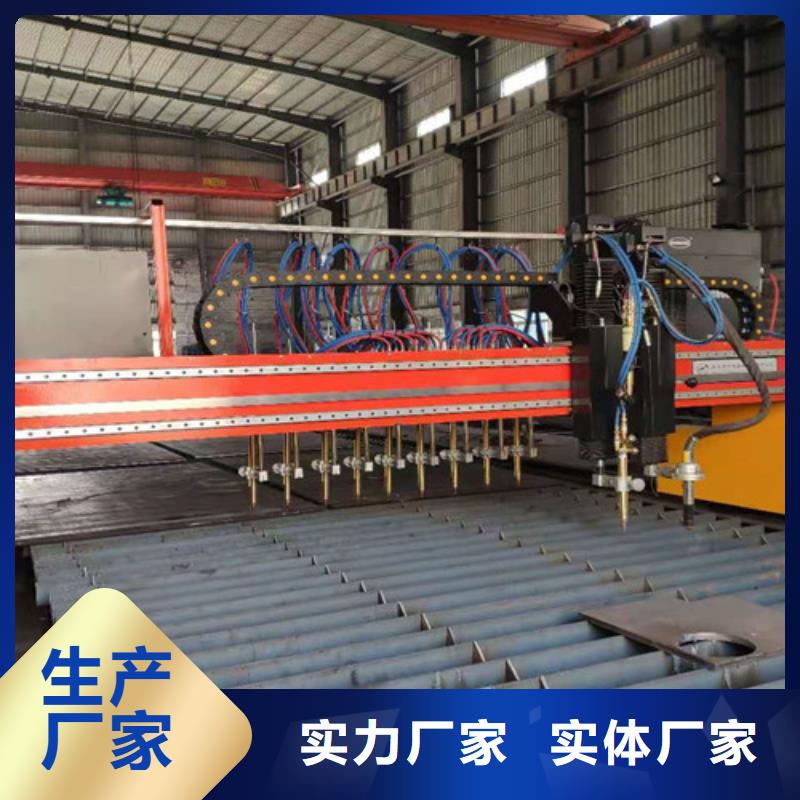 数控等离子切割机龙门式激光切割机精品选购