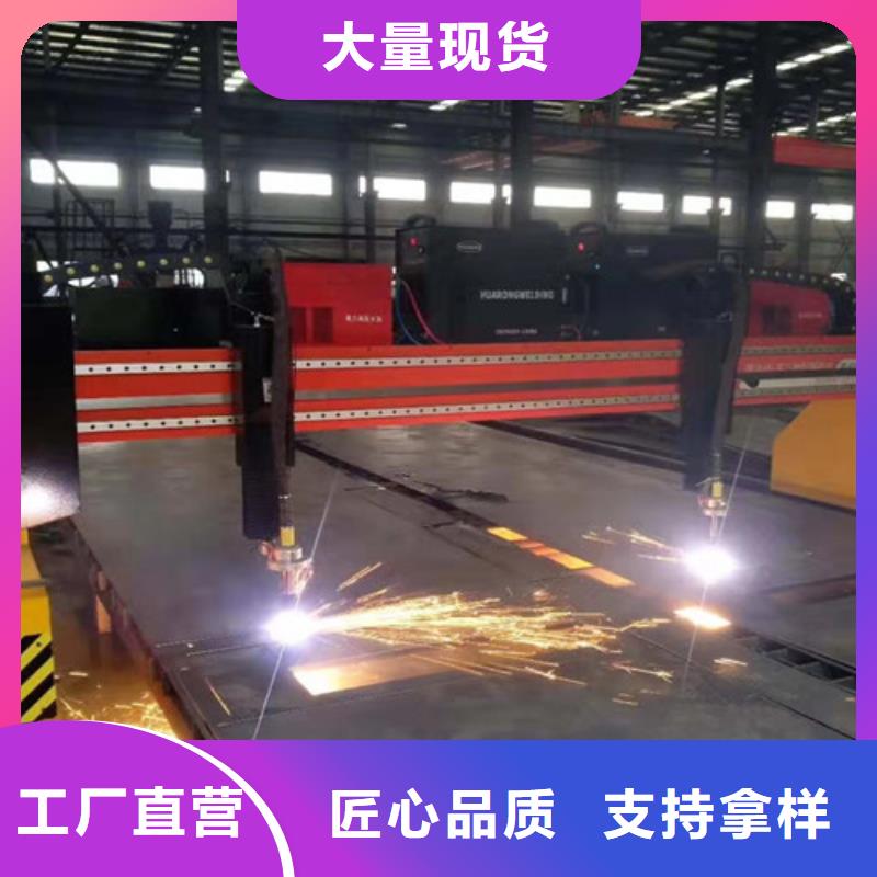 數(shù)控h型鋼切割機品牌批發(fā)零售