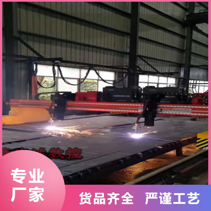 五莲|岚山|济南|泰安|青岛|烟台|东营|枣庄【数控等离子切割机_大幅面激光切割机好货有保障】长期供应