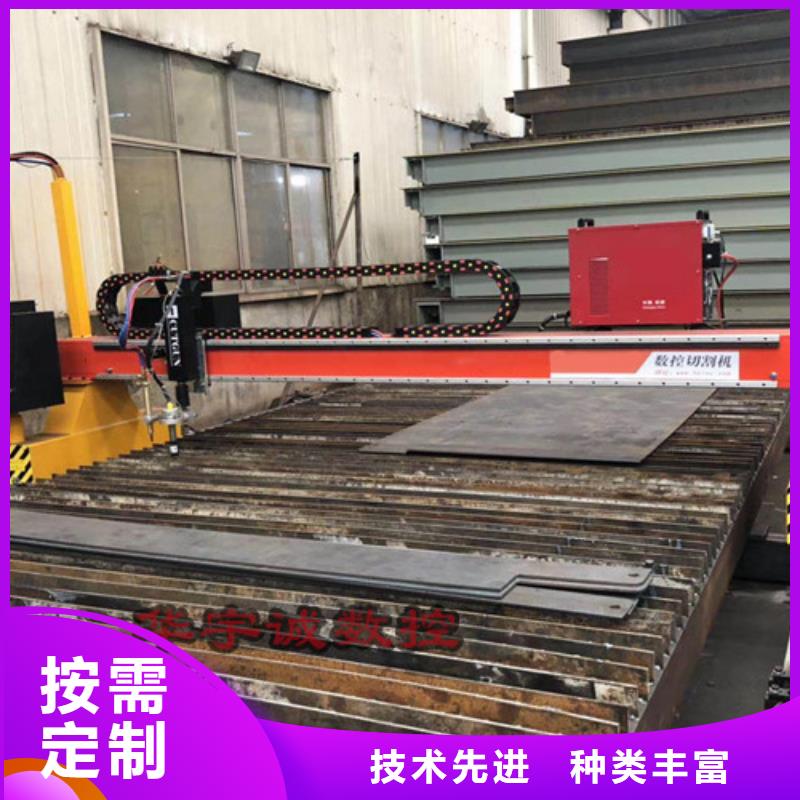 H型鋼切斷機(jī)供應(yīng)商支持定制
