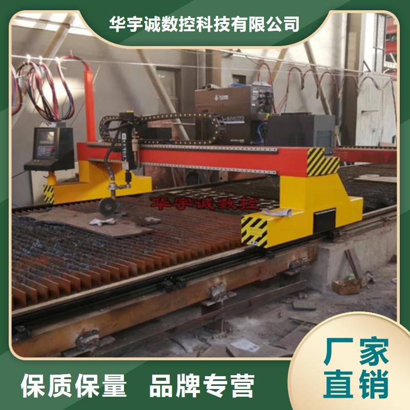 数控等离子切割机-二手光纤激光切割机实力商家