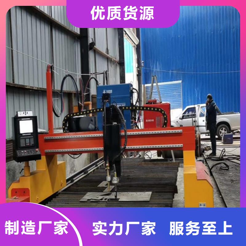 数控等离子切割机卷料校平激光切割生产线定金锁价