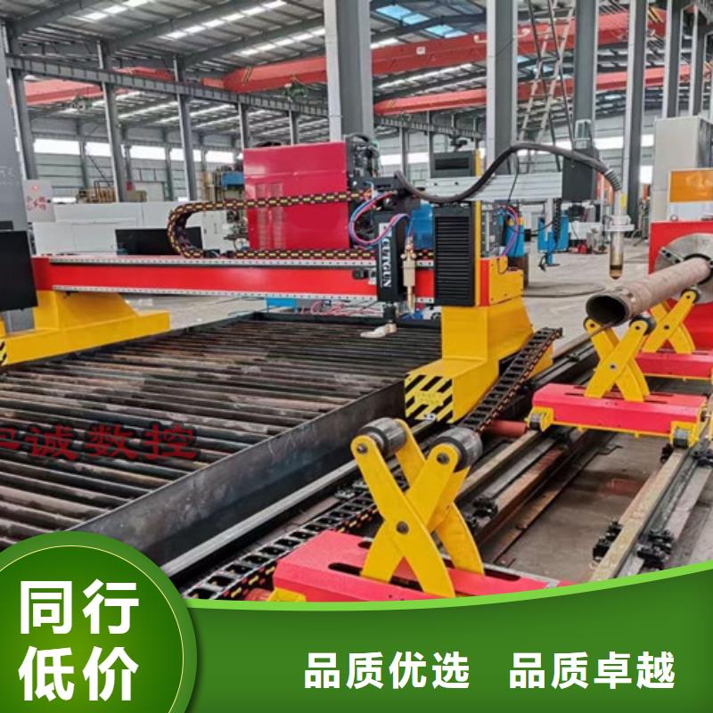 数控等离子切割机1500w光纤激光切割机货品齐全