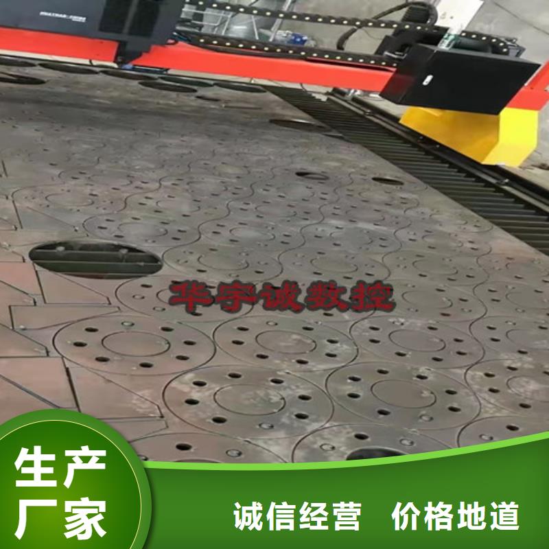 數控等離子切割機-光纖激光金屬切割機細節決定品質