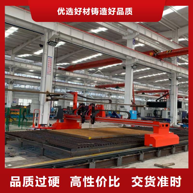 【數控等離子切割機地軌式大幅面激光切割機品質不將就】
