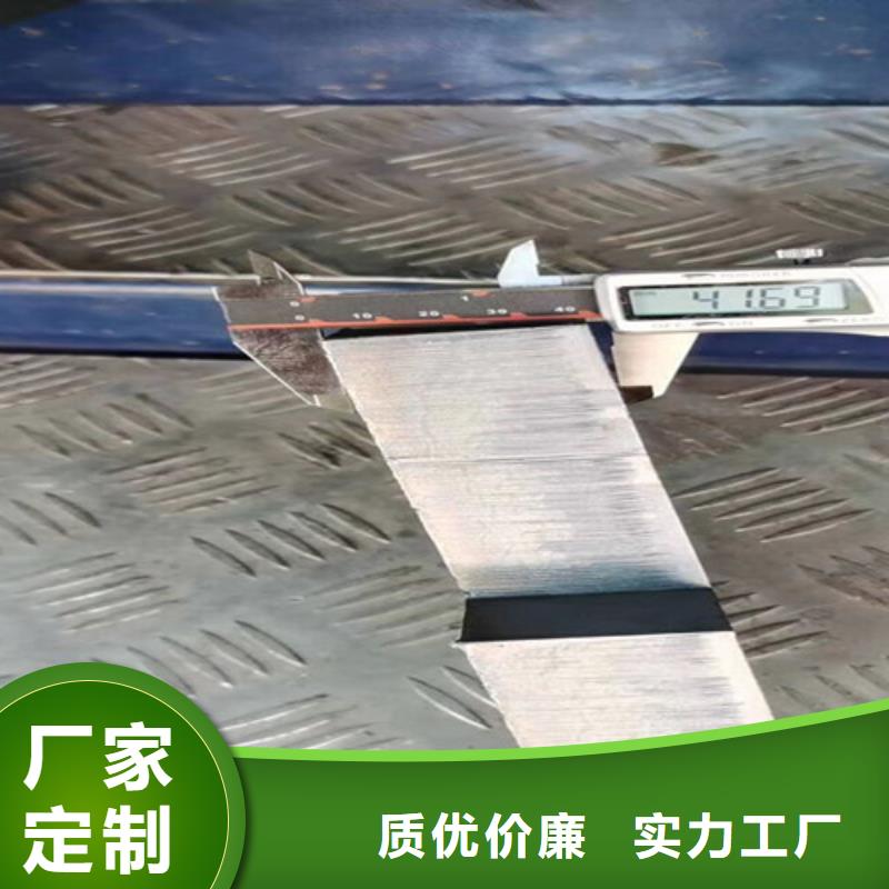 1500w光纖激光切割機廠家