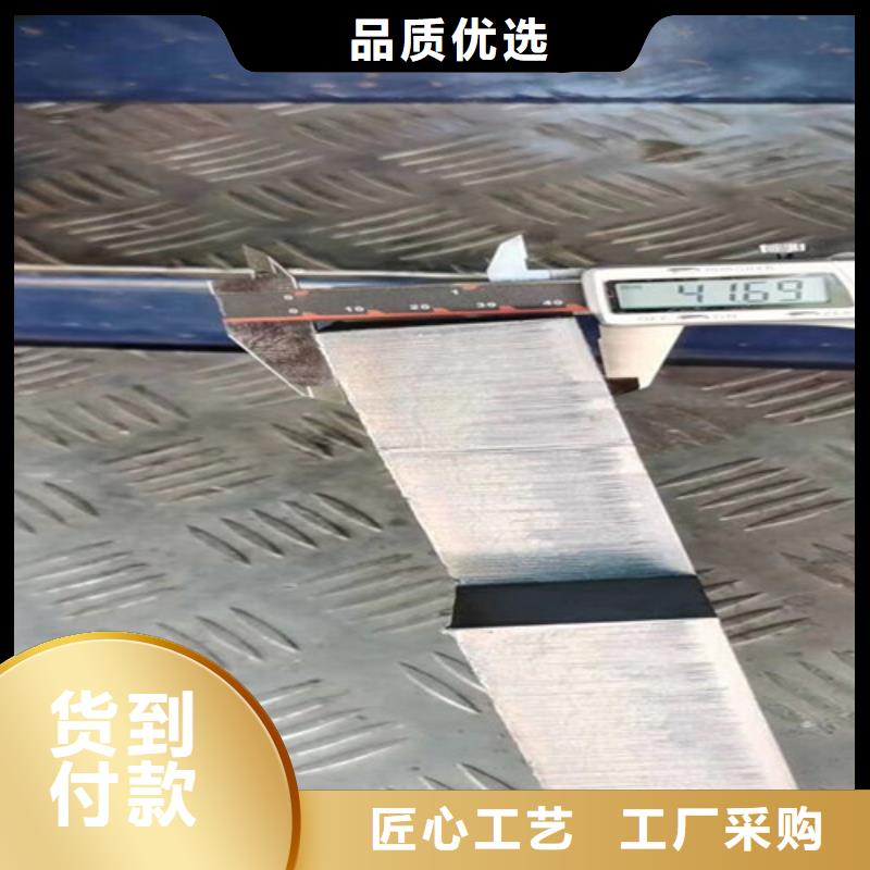 激光切割机3000w报价