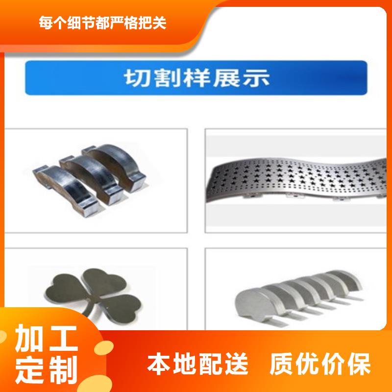 激光切割机,地轨式大幅面激光切割机好品质售后无忧